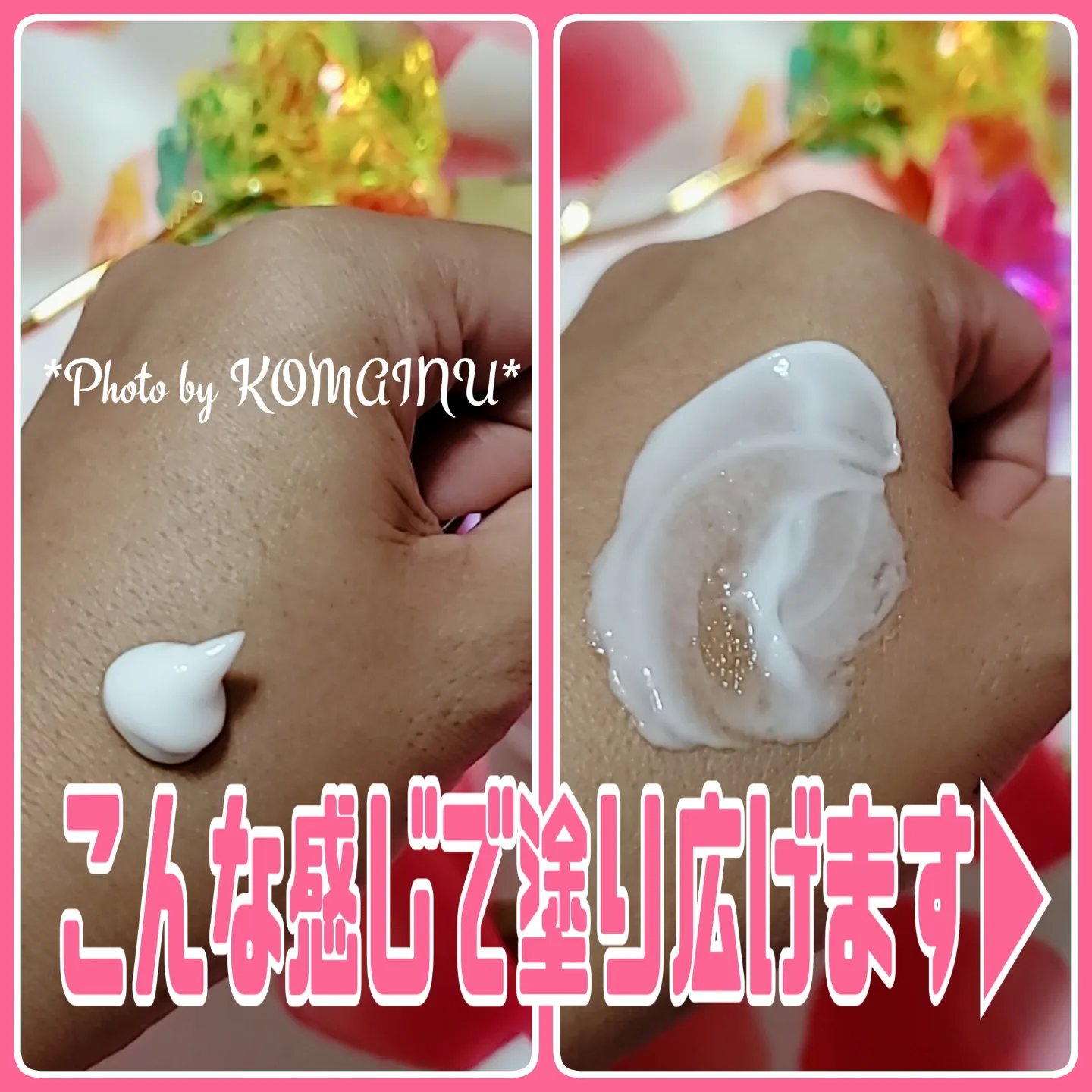 笹岡デオニクス 薬用デオドラントクリーム/笹岡薬品/デオドラント・制汗剤を使ったクチコミ（3枚目）