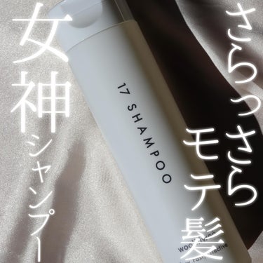 【サラサラ女神ヘア✨】

@wooliliwoo2020 
Wooliliwoo
17 shampoo

まるで女神のようなサラつや髪に仕上がる！？

エッグサンバームが有名なwooliliwoo、実は