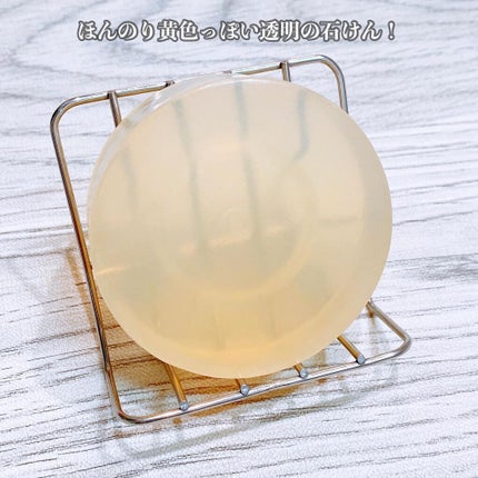 ハトムギ薬用透明石けん/ユゼ化粧品/洗顔石鹸を使ったクチコミ(4枚目)