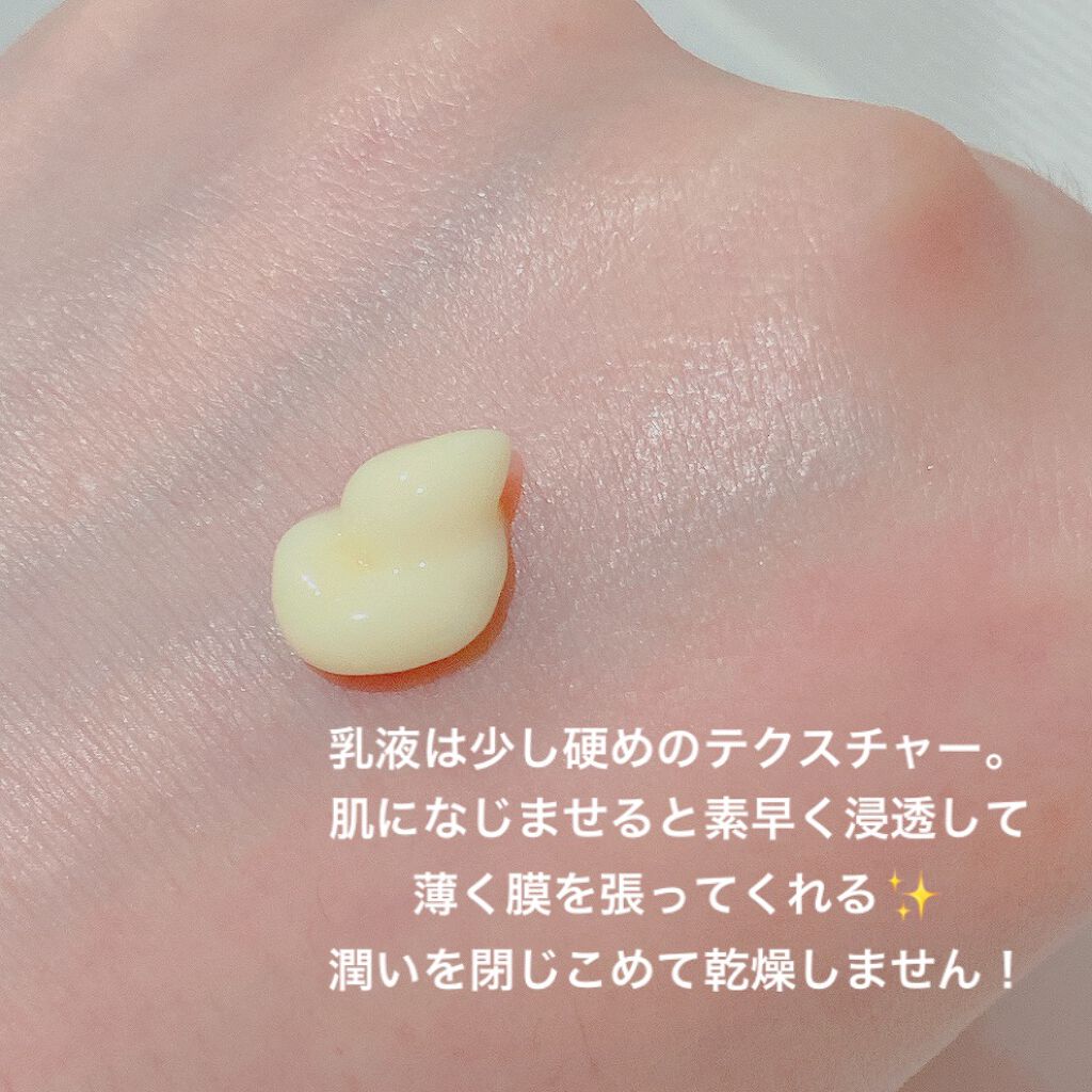 クラリファイング ローション 2/CLINIQUE/拭き取り化粧水を使ったクチコミ(4枚目)