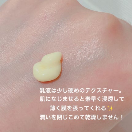 クラリファイング ローション 2/CLINIQUE/拭き取り化粧水を使ったクチコミ(4枚目)