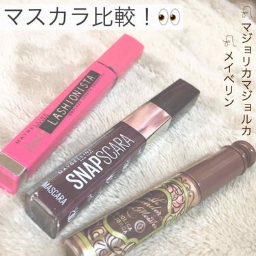 ラッシュニスタ ケアプラス/MAYBELLINE NEW YORK/マスカラを使ったクチコミ（1枚目）