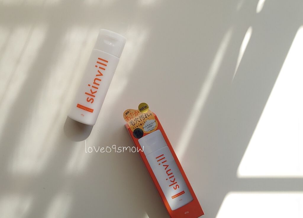 ホットウォッシングパウダー/skinvill/洗顔パウダーを使ったクチコミ（1枚目）