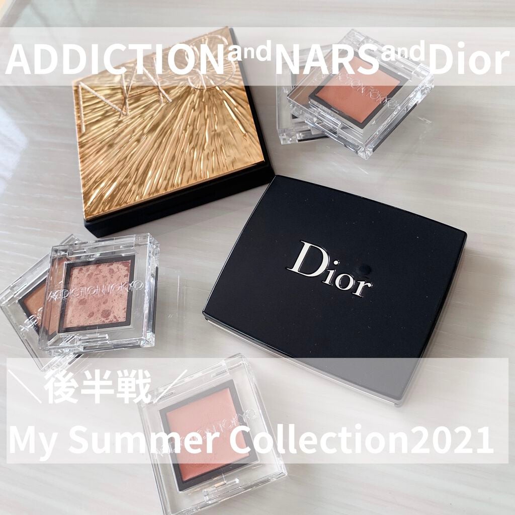 【旧】サンク クルール クチュール/Dior/アイシャドウパレットを使ったクチコミ(2枚目)