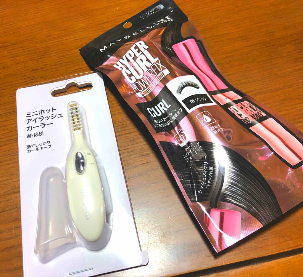 ミニホットアイラッシュカーラー/ニトリ/ホットビューラーを使ったクチコミ（1枚目）