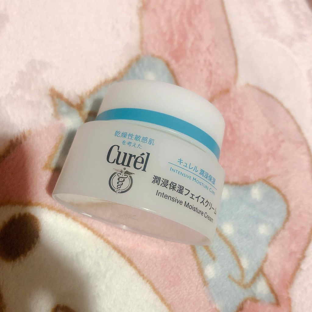 潤浸保湿 フェイスクリーム/キュレル/フェイスクリームを使ったクチコミ(1枚目)