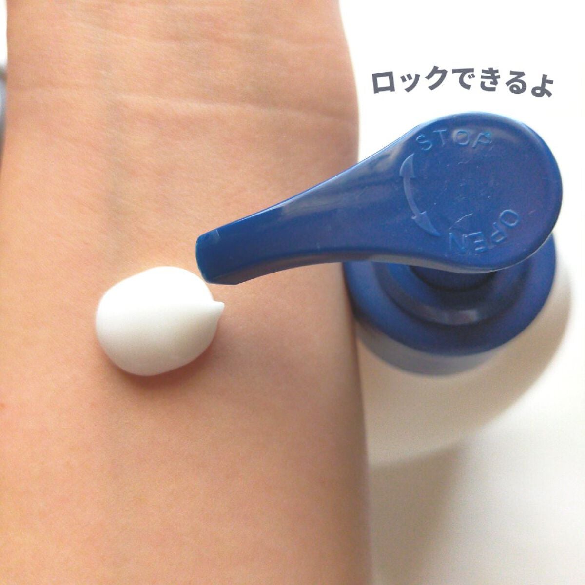 セラMD リペアローション/Derma:B/ボディローションを使ったクチコミ(2枚目)