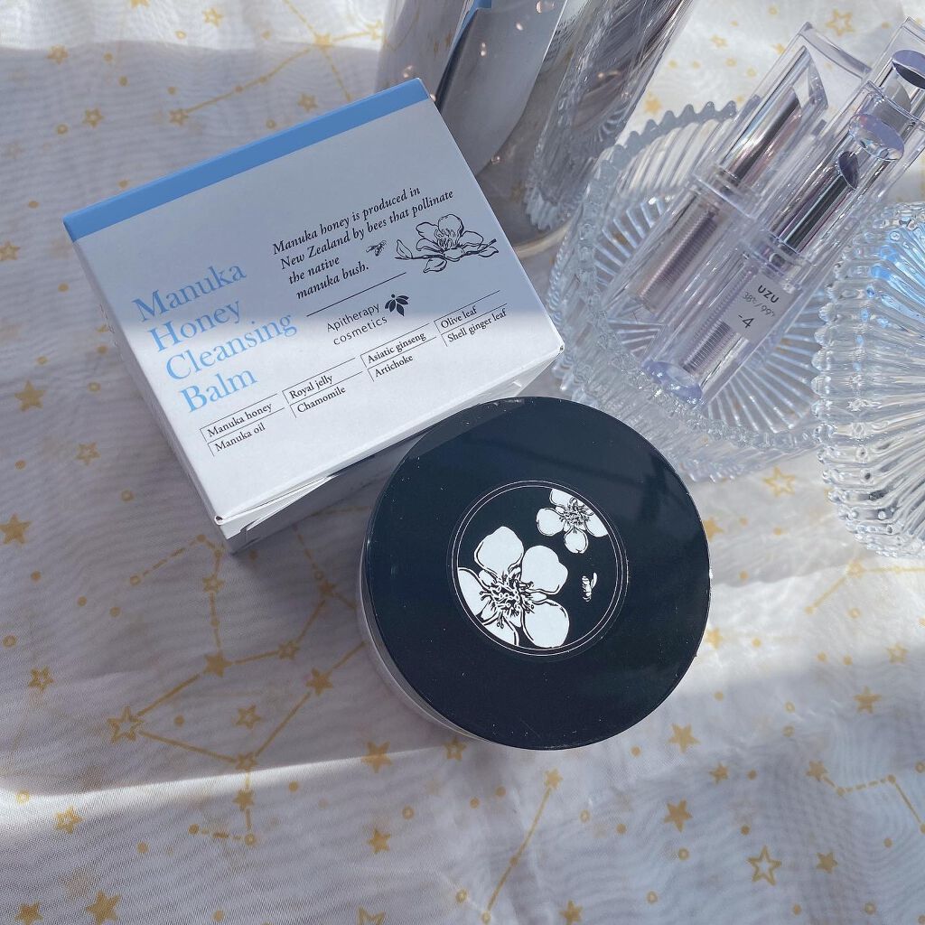マヌカハニー クレンジングバーム/アピセラピーコスメティクス/クレンジングバームを使ったクチコミ（2枚目）