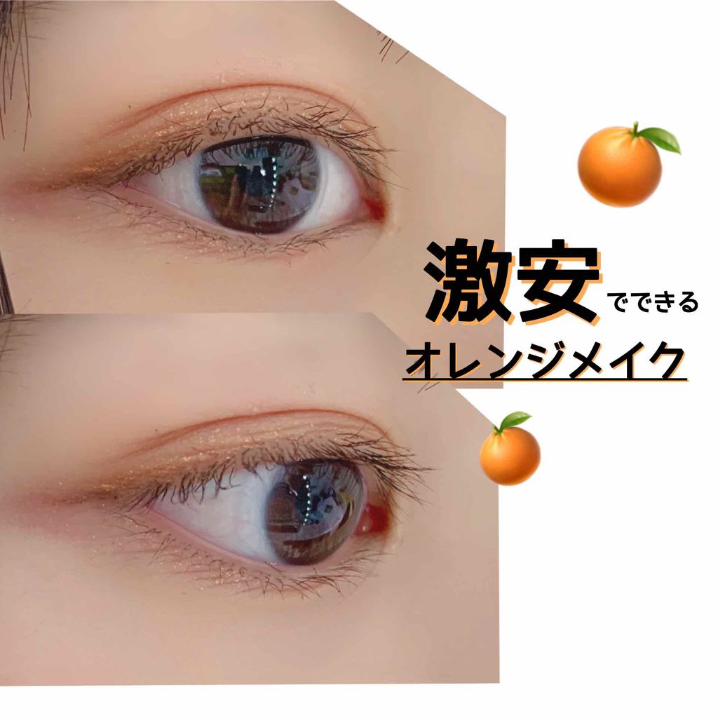 ナチュラル チークN/CEZANNE/パウダーチークを使ったクチコミ(1枚目)