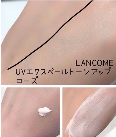 UV エクスペール トーン アップ ローズ/LANCOME/日焼け止め・UVケアを使ったクチコミ（2枚目）