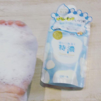 はい!みるく特濃 クリームウォッシュ/ロゼット/洗顔フォームを使ったクチコミ(2枚目)