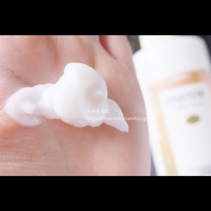 パンテーン エフォートレス コンプリートナイト リペアー シャンプー/トリートメント/パンテーン/市販シャンプーを使ったクチコミ(3枚目)