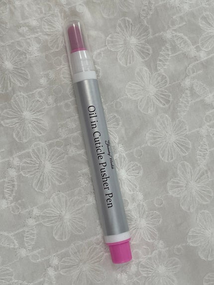 キューティクルトリマー/デュカート/ネイル用品を使ったクチコミ(5枚目)