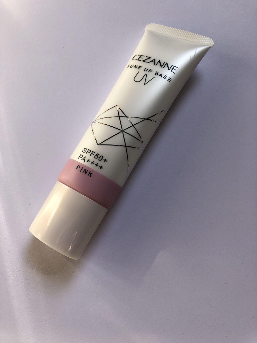 UVトーンアップベース/CEZANNE/化粧下地を使ったクチコミ（2枚目）