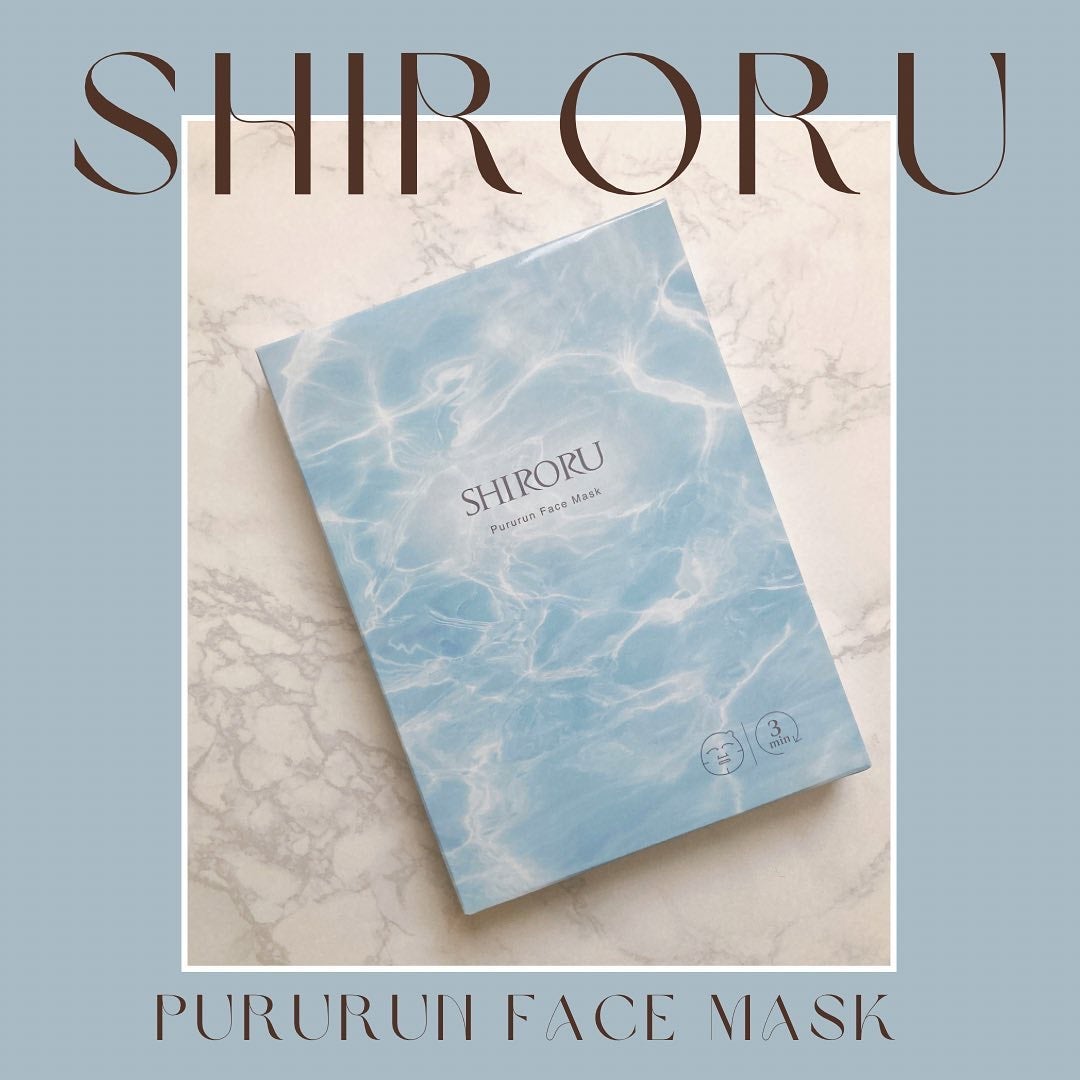 ヨ シ タ ニ * エ マ on LIPS 「3分でOKな時短フェイスマスク✨SHIRORUのフェイスマスク..」(1枚目)