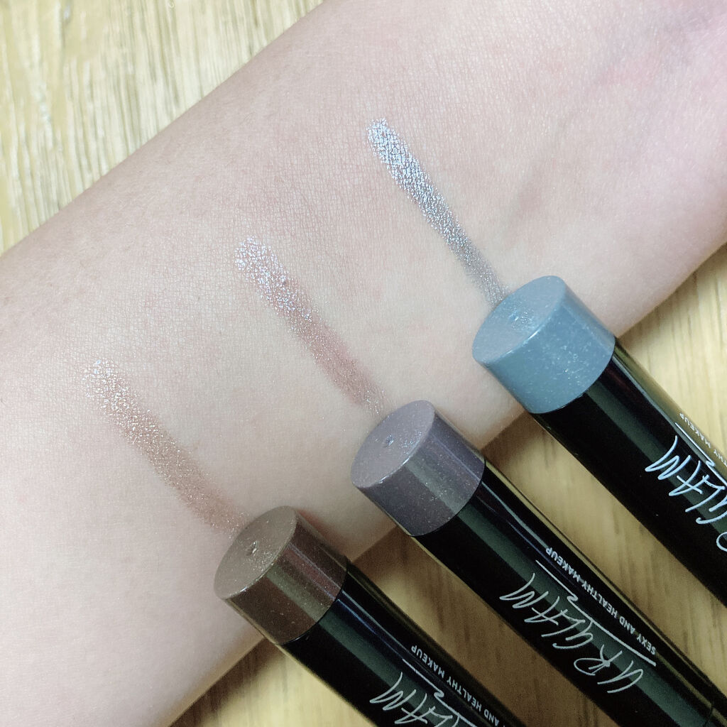 UR GLAM　EYESHADOW STICK 04 ショコラブラウン/U R GLAM/スティックアイシャドウを使ったクチコミ（2枚目）