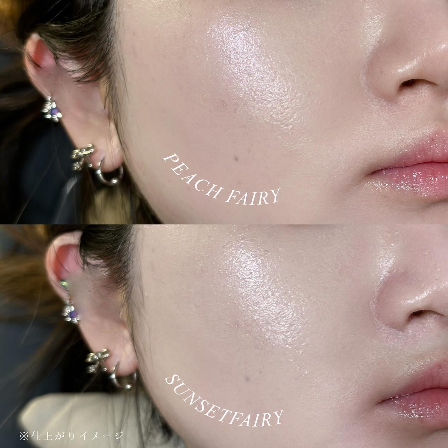 ハイパーフィットシマーリングセラム/FEEV/リキッドハイライトを使ったクチコミ(6枚目)