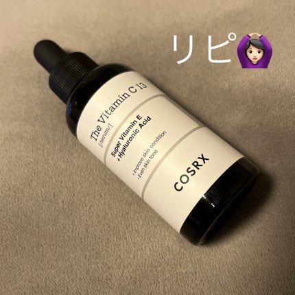 RXザ・ビタミンC13セラム/COSRX/美容液を使ったクチコミ(1枚目)