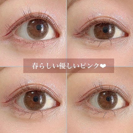 ごんす@YouTube始めました on LIPS 「《セリア 雨上がりの桜メイク❤︎》ずっと使わず眠らせていたリキ..」(4枚目)