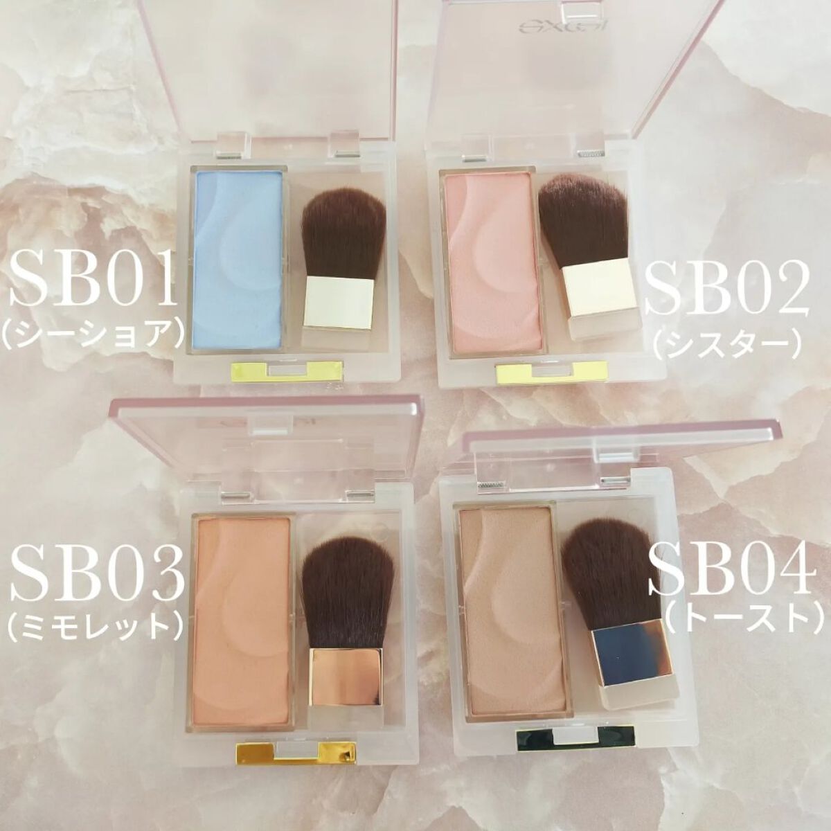 シームレストーン ブラッシュ/excel/パウダーチークを使ったクチコミ（2枚目）