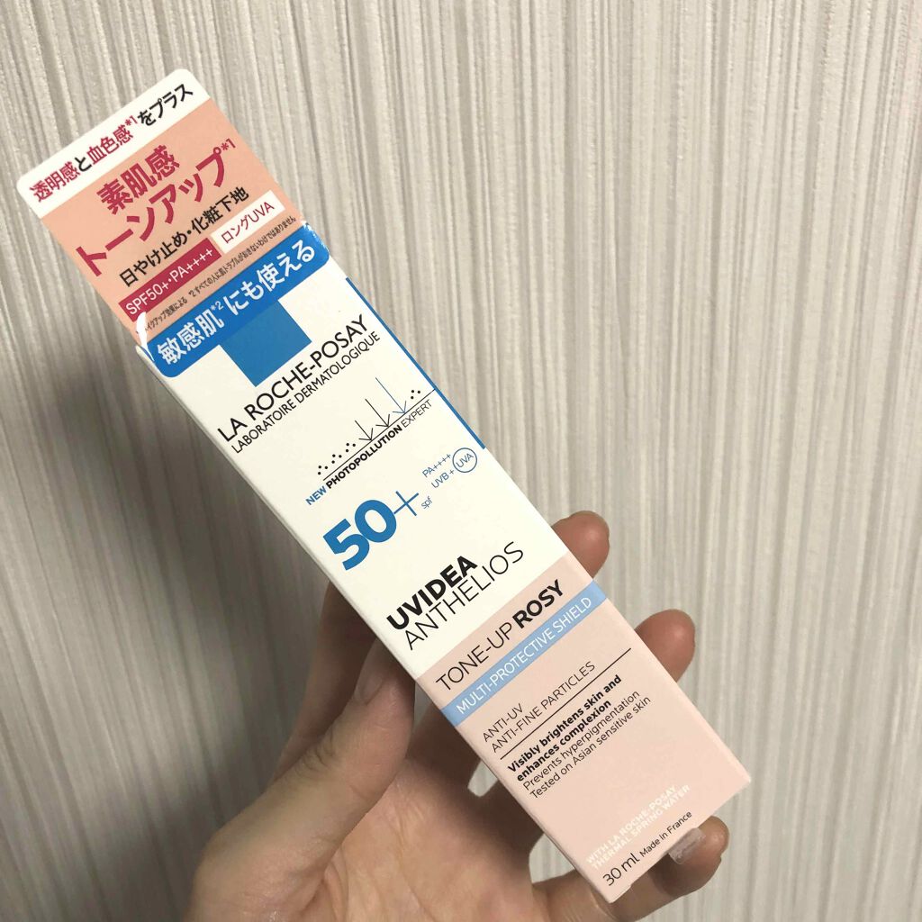 UVイデア XL プロテクショントーンアップ ローズ/ラ ロッシュ ポゼ/日焼け止めクリームを使ったクチコミ(1枚目)