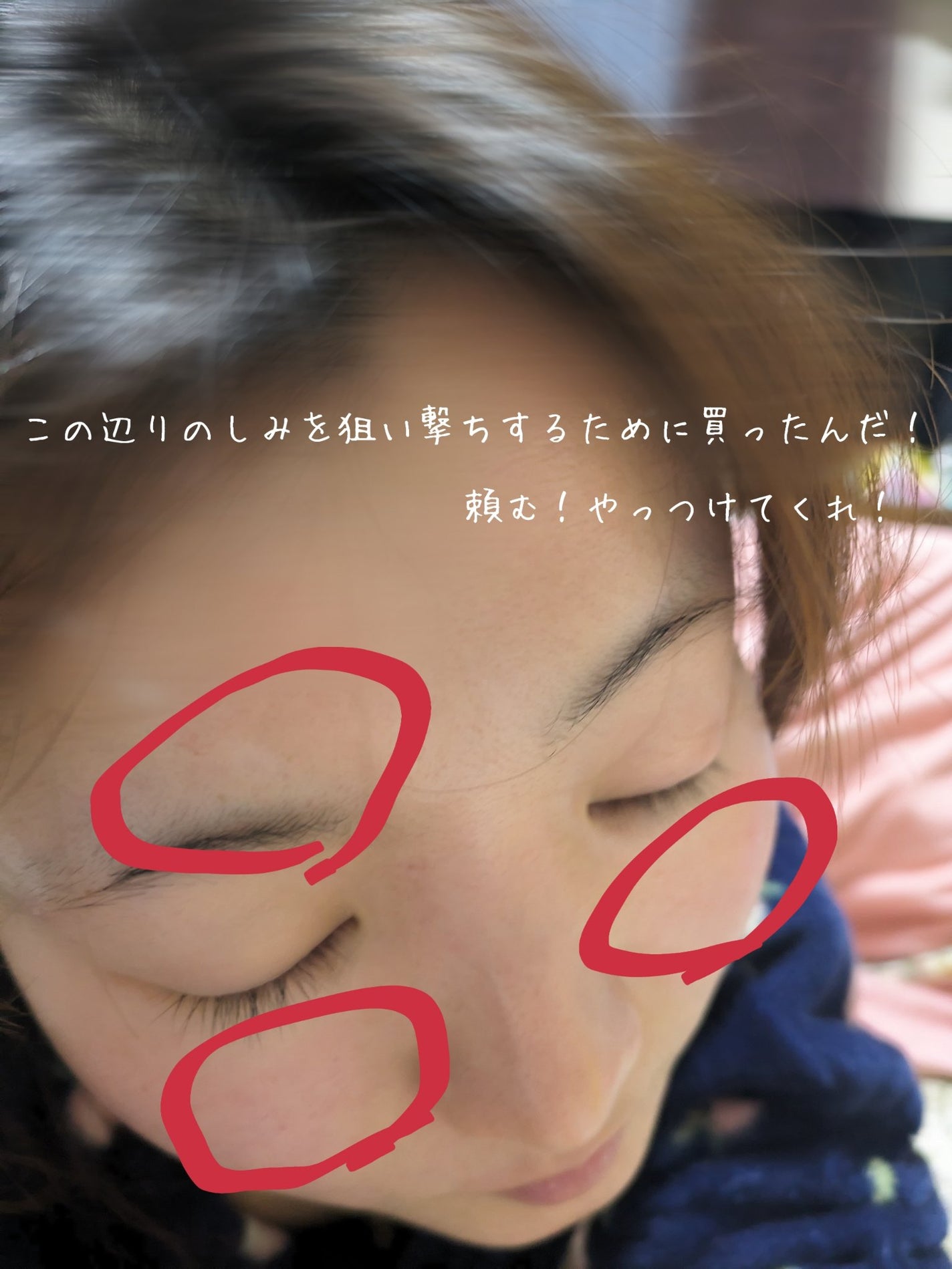 ケシミンクリーム f/ケシミン/フェイスクリームを使ったクチコミ(9枚目)