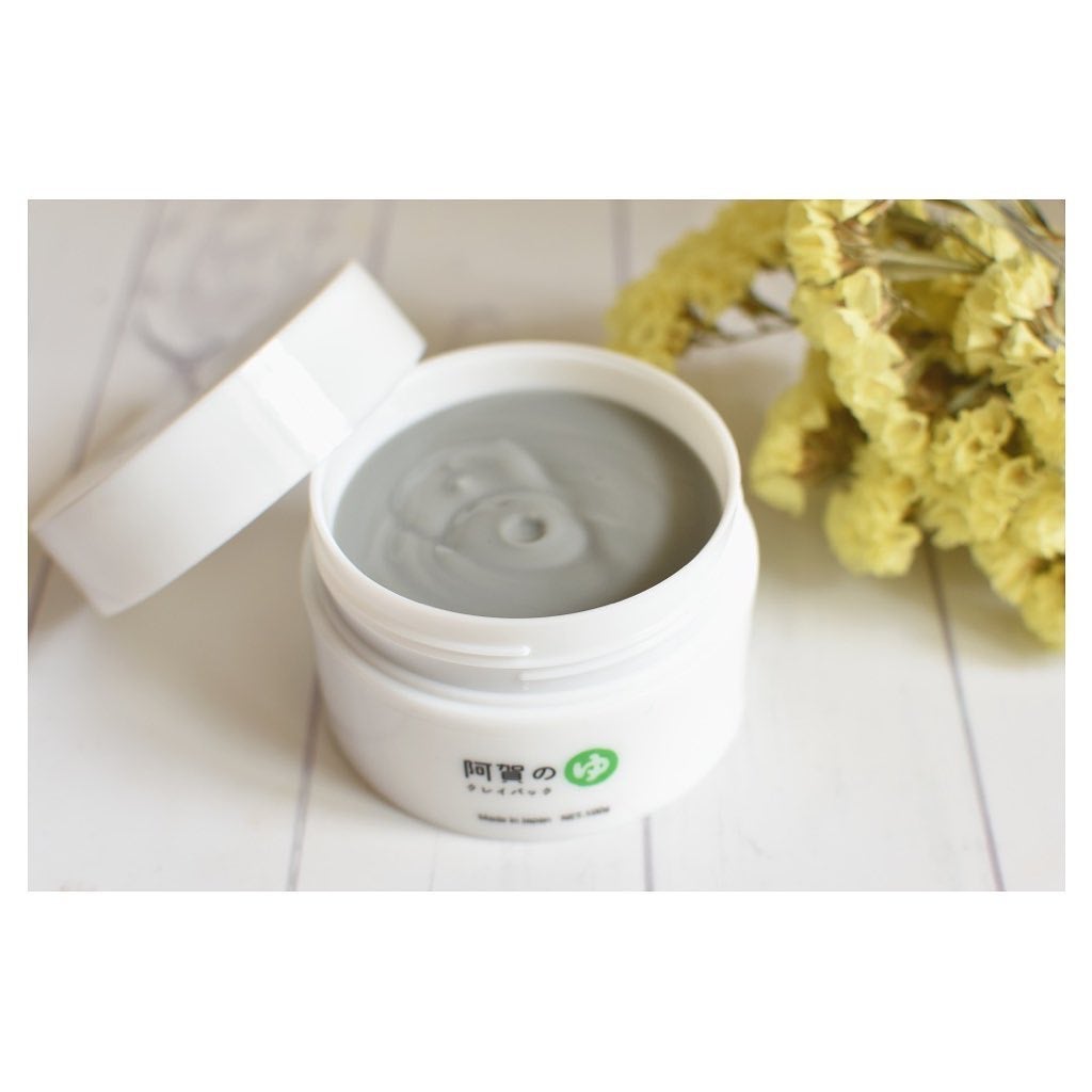 阿賀のゆ クレイパック/kanben cosmetics/洗い流すパック・マスクを使ったクチコミ(2枚目)