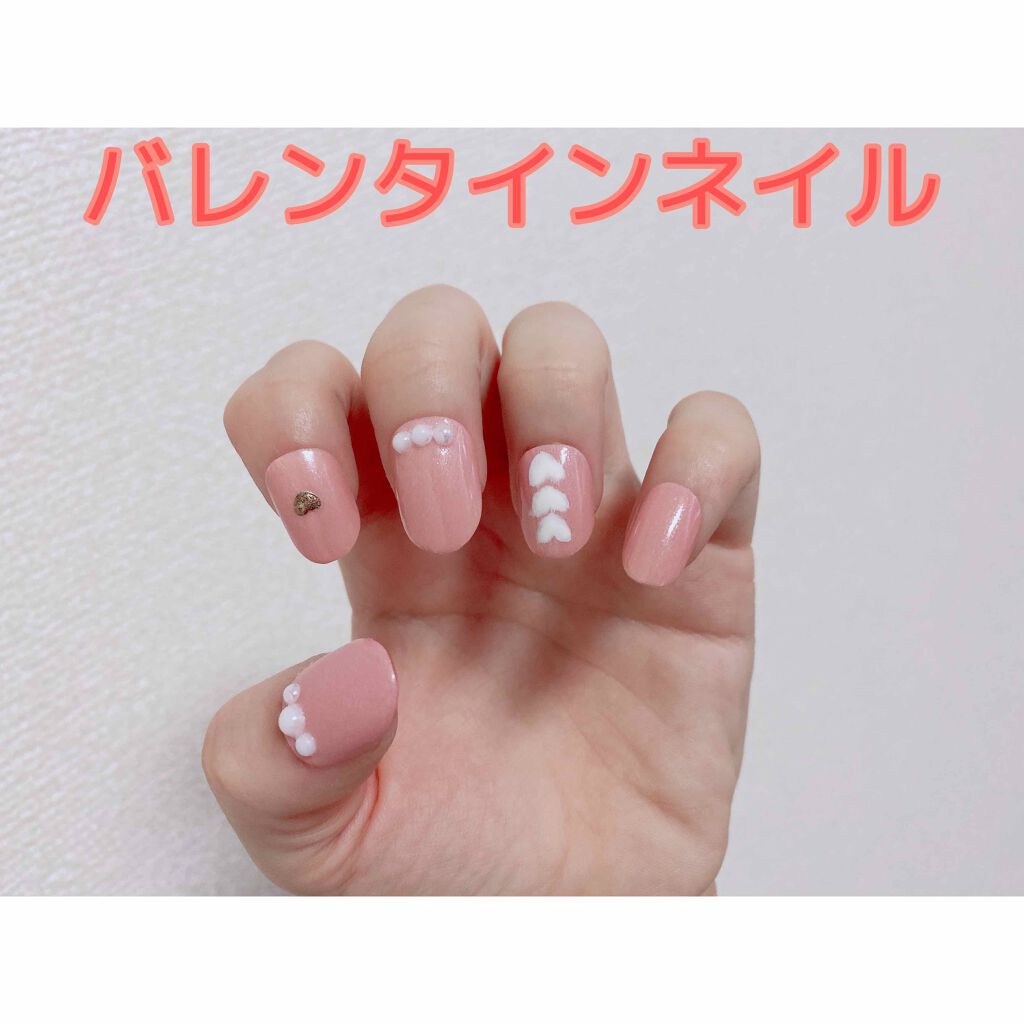 #バレンタインネイルのネイルデザイン