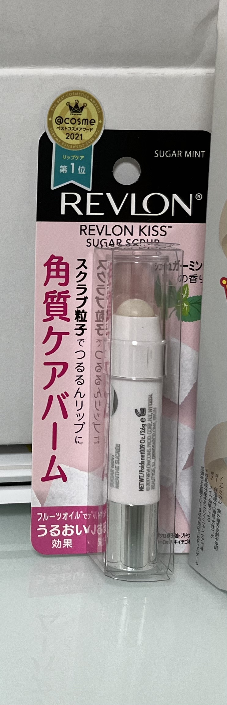 レブロン キス シュガー スクラブ/REVLON/リップスクラブを使ったクチコミ（1枚目）