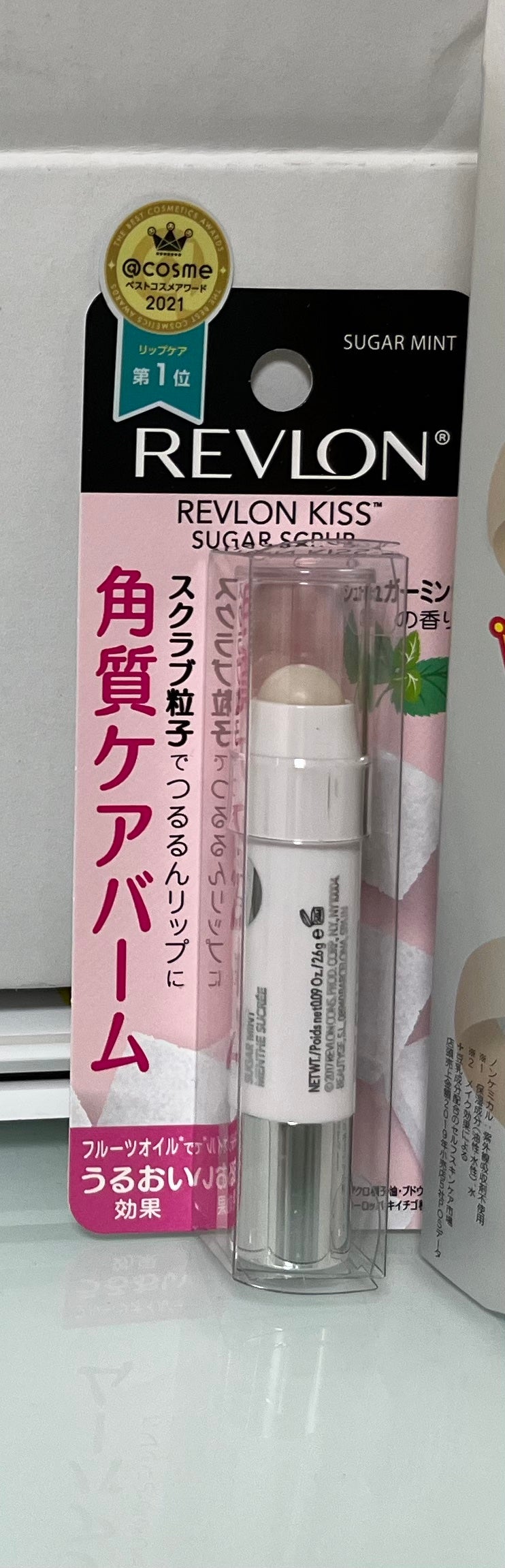 レブロン キス シュガー スクラブ/REVLON/リップスクラブを使ったクチコミ(1枚目)