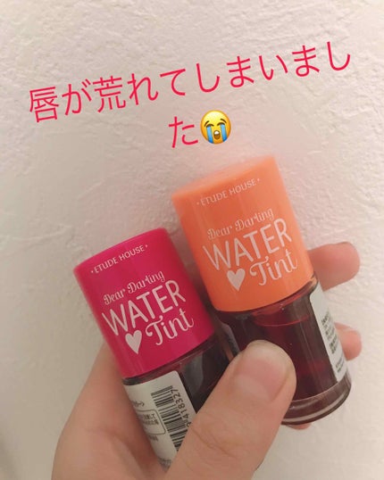 ウォーターティント/ETUDE/リップグロスを使ったクチコミ(1枚目)