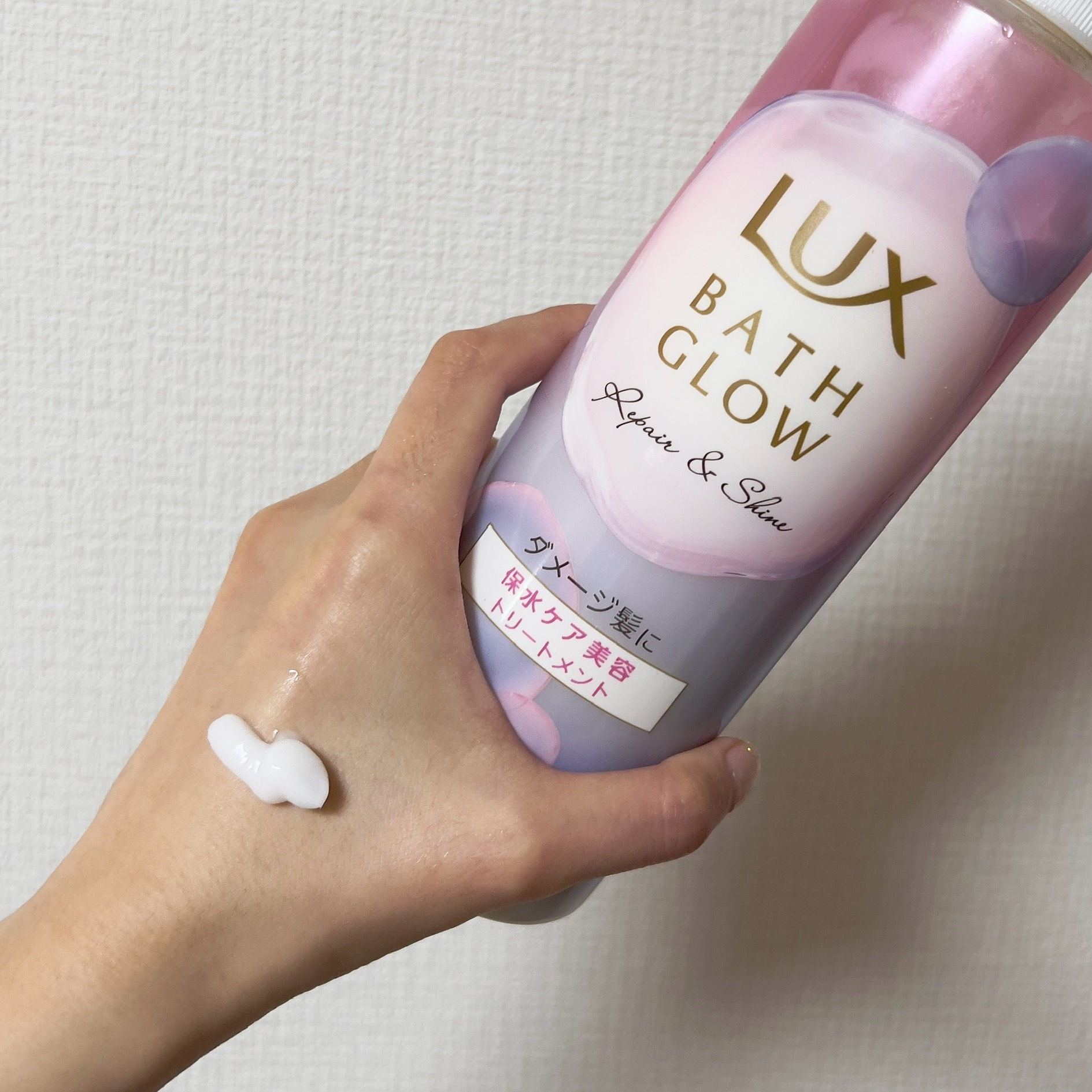 バスグロウ リペア&シャイン シャンプー／トリートメント/LUX/シャンプー・コンディショナーを使ったクチコミ（2枚目）