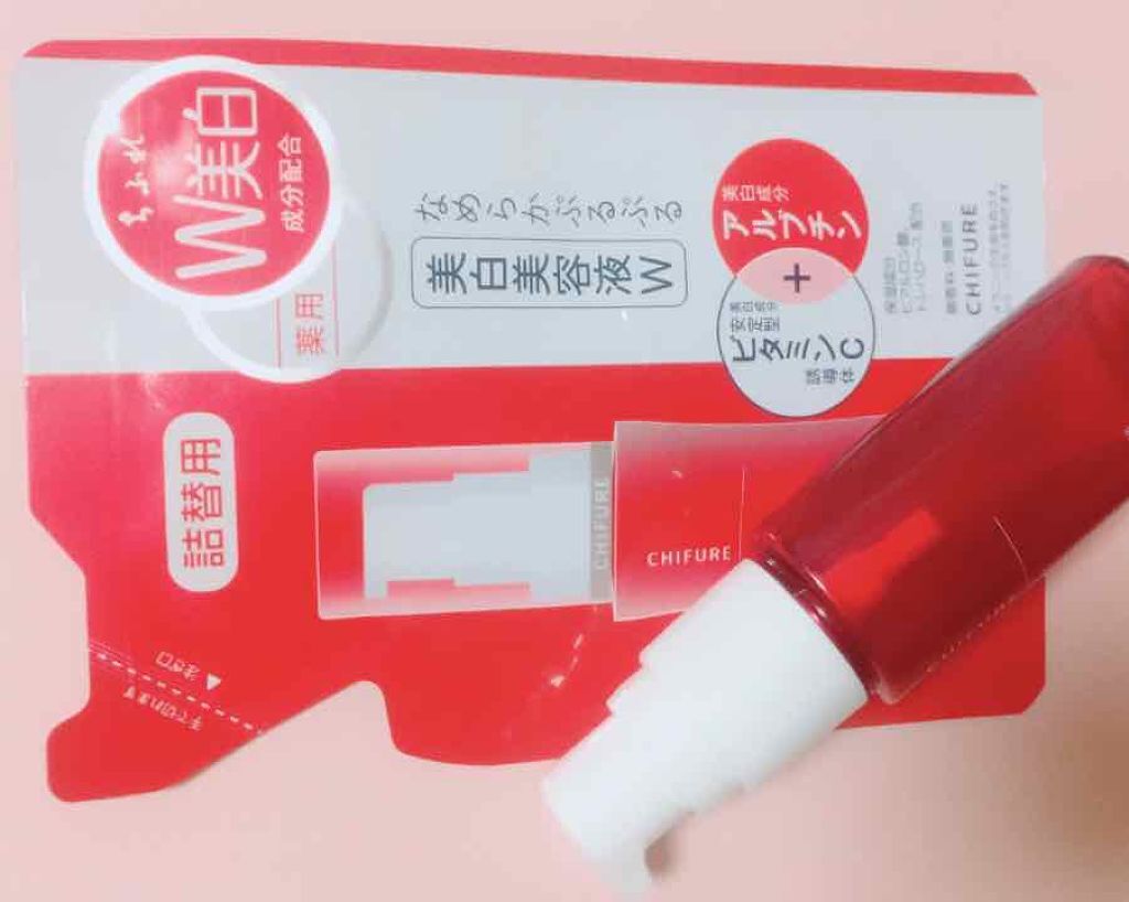 美白美容液 W/ちふれ/美容液を使ったクチコミ(1枚目)