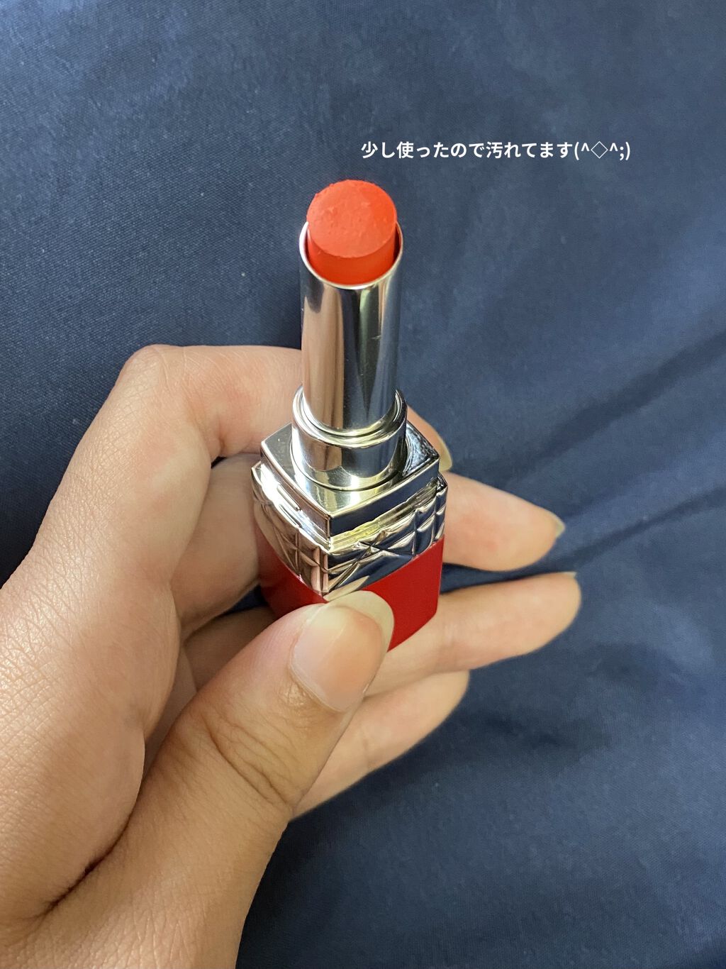 ルージュ ディオール ウルトラ ルージュ/Dior/口紅を使ったクチコミ（2枚目）