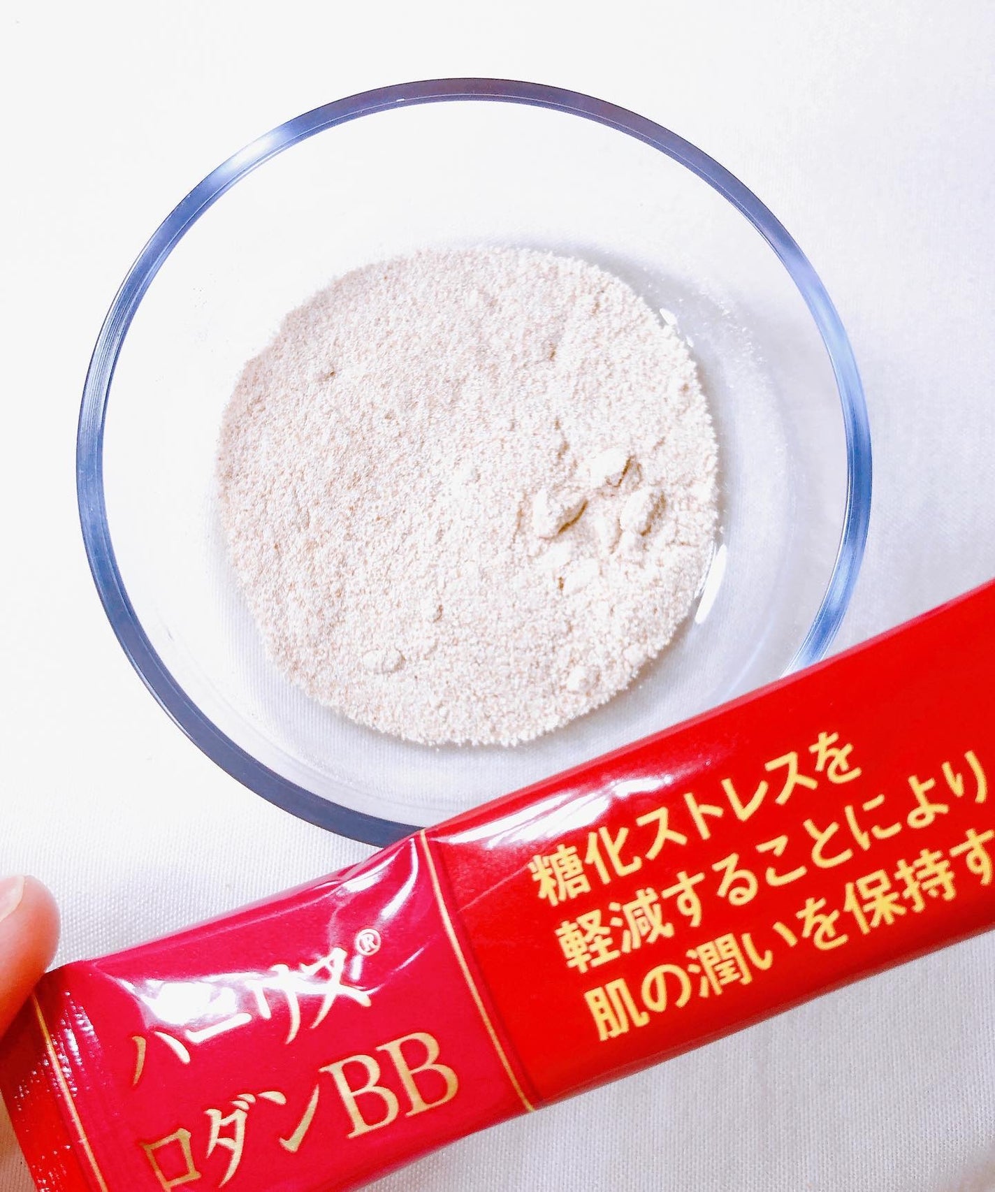 ラップリフト ボディクリーム/ハーリス/ボディクリームを使ったクチコミ(6枚目)