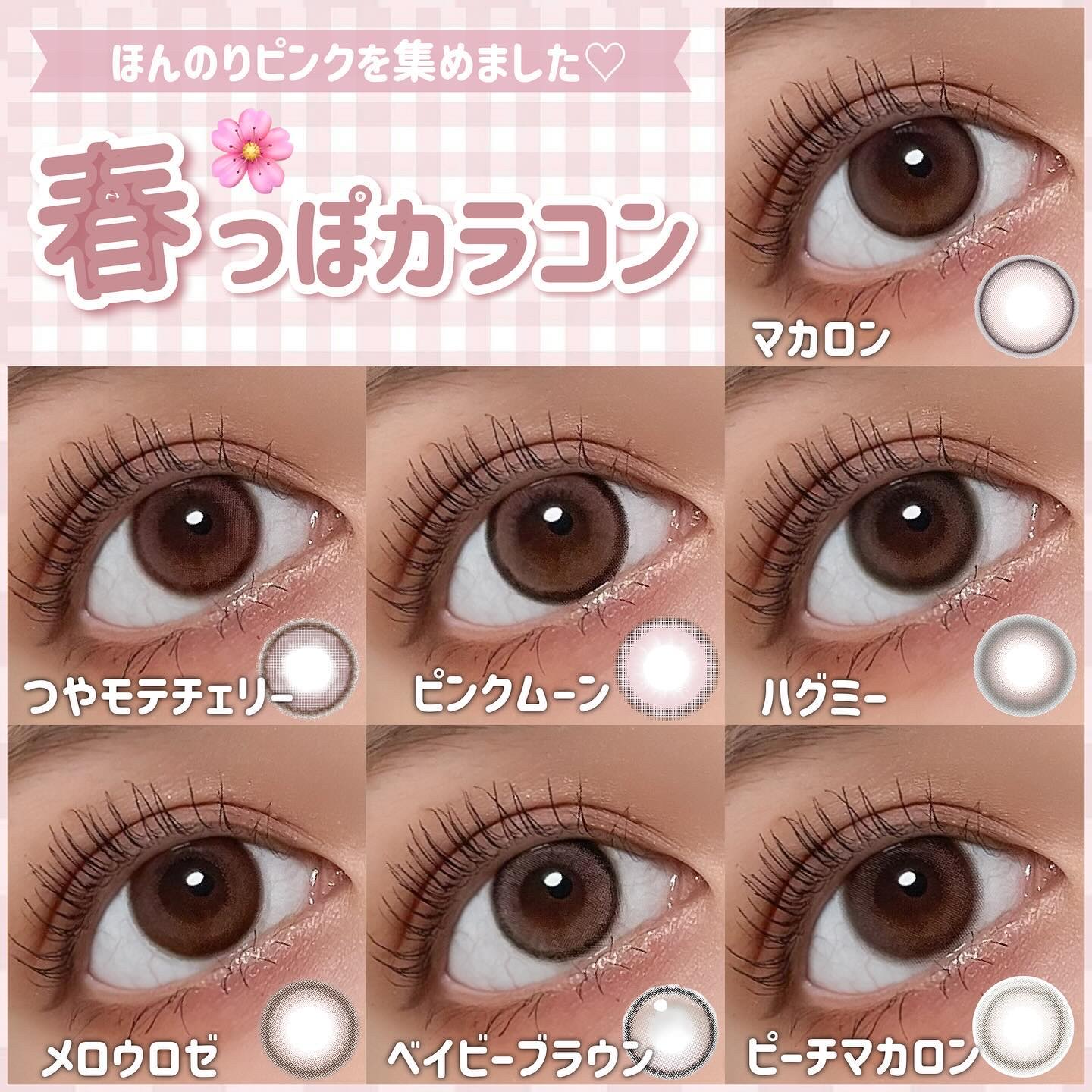 ReVIA 1day/ReVIA/ワンデー（１DAY）カラコンを使ったクチコミ（1枚目）