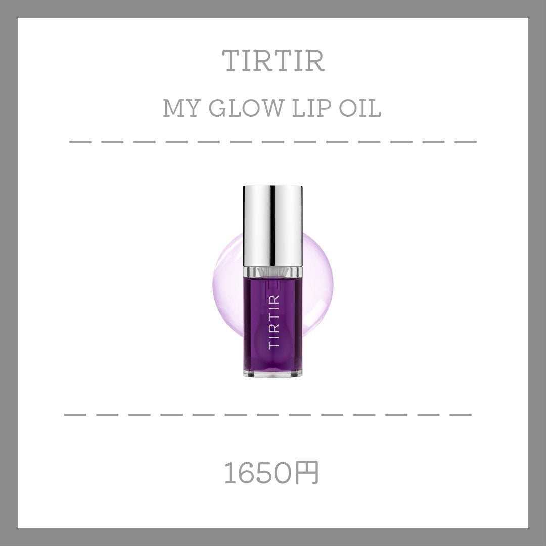 シャドウパレット/dasique/アイシャドウパレットを使ったクチコミ(3枚目)