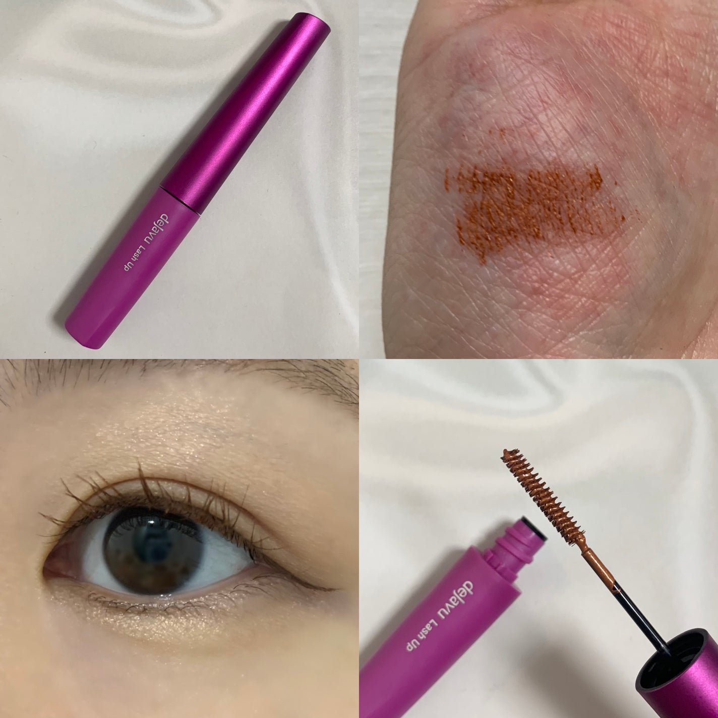 「塗るつけまつげ」自まつげ際立てタイプ/デジャヴュ/マスカラを使ったクチコミ(2枚目)