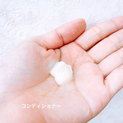 カラーケア&ベーストリートメント in シャンプー/コンディショナー/いち髪/市販シャンプーを使ったクチコミ(3枚目)