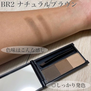 UR GLAM　EYEBROW POWDER/U R GLAM/パウダーアイブロウを使ったクチコミ（3枚目）