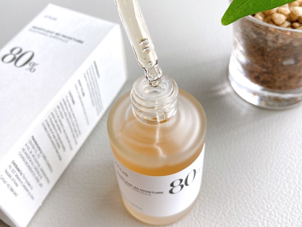 ドクダミ80%スージングアンプル/Anua/美容液を使ったクチコミ(2枚目)