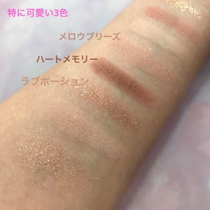 シャドウパレット/dasique/アイシャドウパレットを使ったクチコミ(7枚目)
