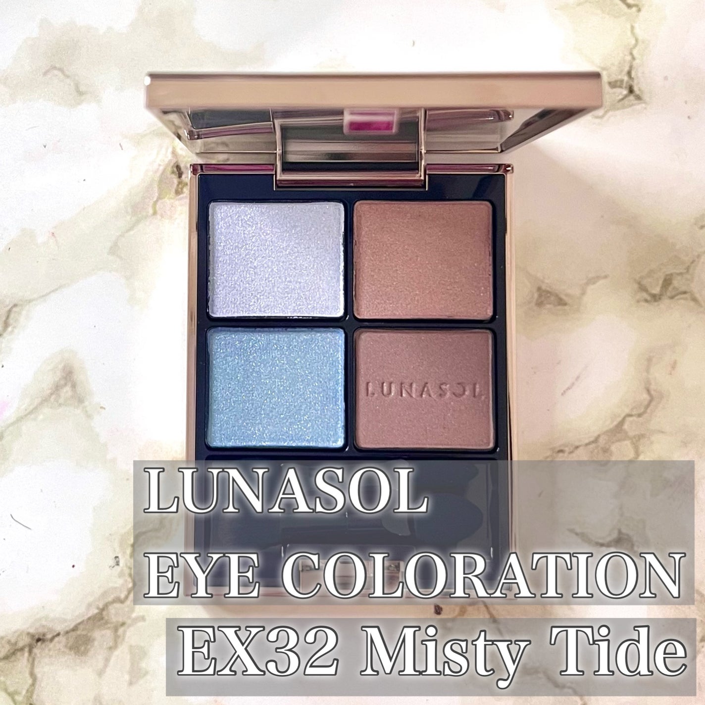 アイカラーレーション/LUNASOL/アイシャドウパレットを使ったクチコミ(4枚目)