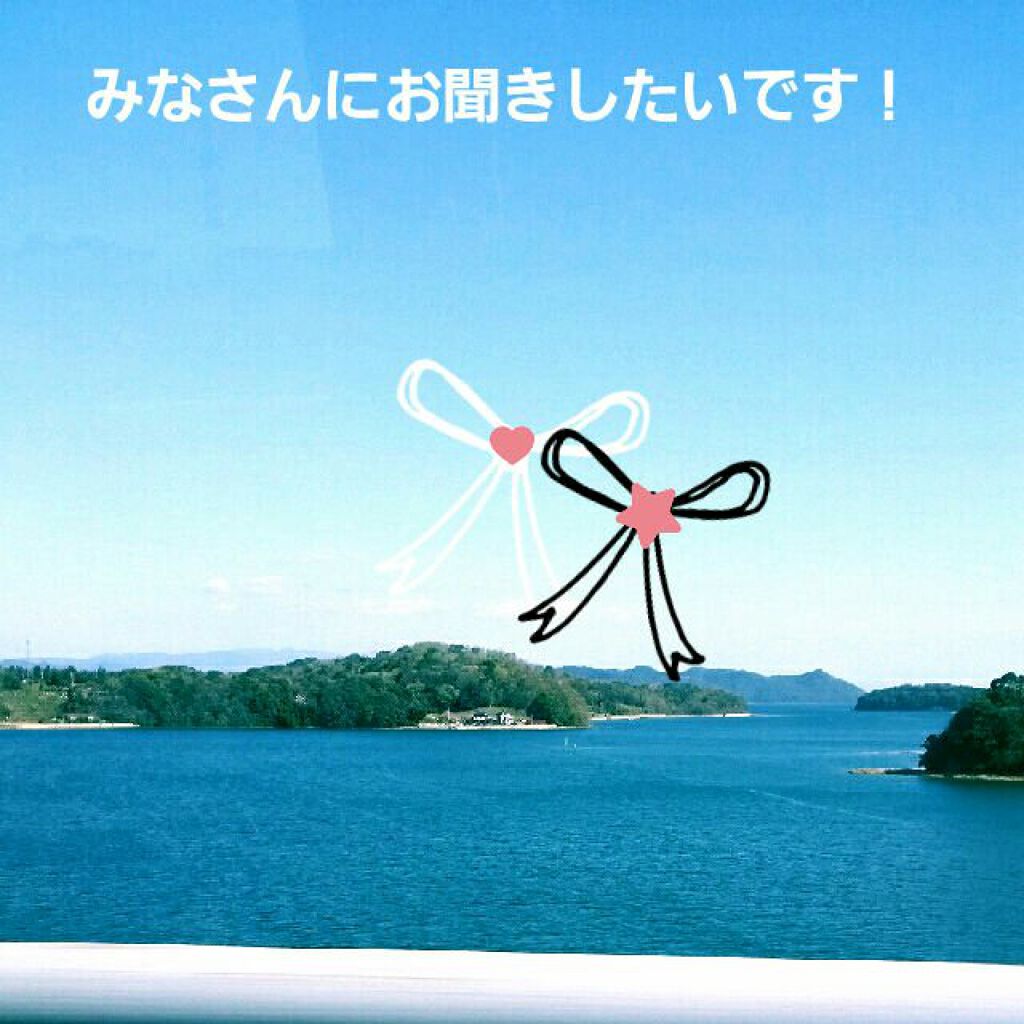 スキンアクア トーンアップUVエッセンス/スキンアクア/日焼け止めクリームを使ったクチコミ(1枚目)