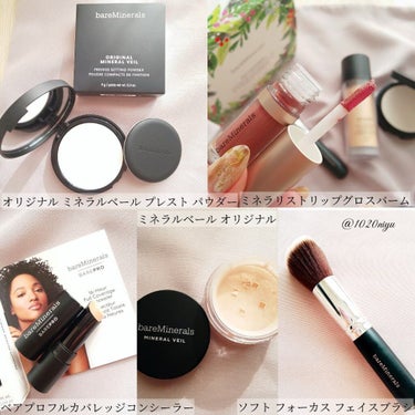 bareMinerals ファンデーション カスタマイズ キット 2021のクチコミ「好きなものを選べるホリデー🎄⁡
bareMinerals HOLIDAY 2021⁡
⁡
【1.....」（3枚目）