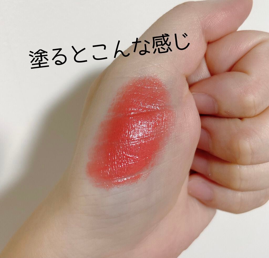 リップスティック コンフォート エアリーシャイン/RMK/口紅を使ったクチコミ(2枚目)