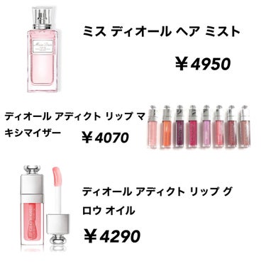 ラトゥー エクラ ファンデーション プライマー N/PAUL & JOE BEAUTE/化粧下地を使ったクチコミ（2枚目）