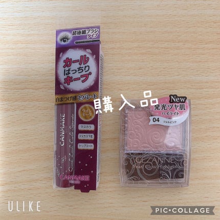 パールグロウハイライト/CEZANNE/パウダーハイライトを使ったクチコミ(1枚目)