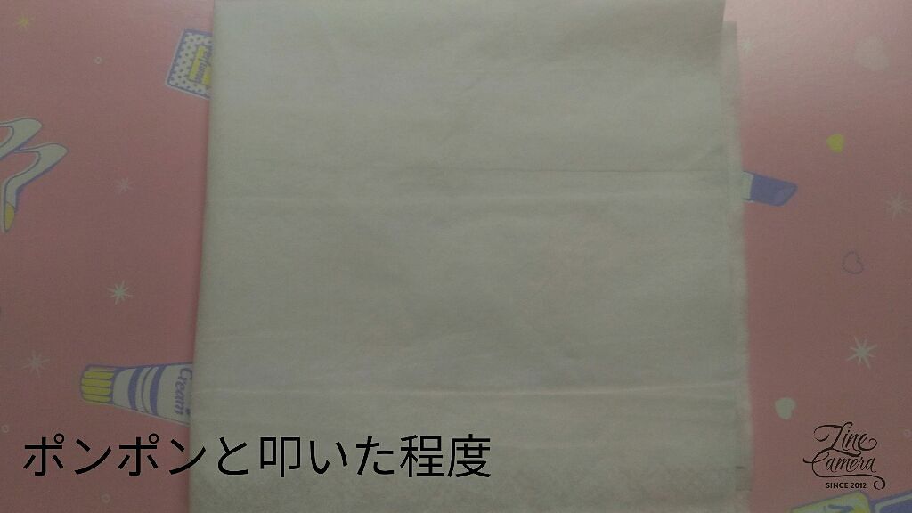 ミルキースキンリメイカー/MAJOLICA MAJORCA/化粧下地を使ったクチコミ（3枚目）