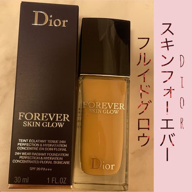 ディオールスキン フォーエヴァー フルイド グロウ/Dior/リキッドファンデーションを使ったクチコミ（1枚目）